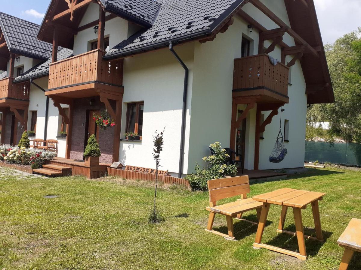 Beskidzka 25A Щирк Экстерьер фото