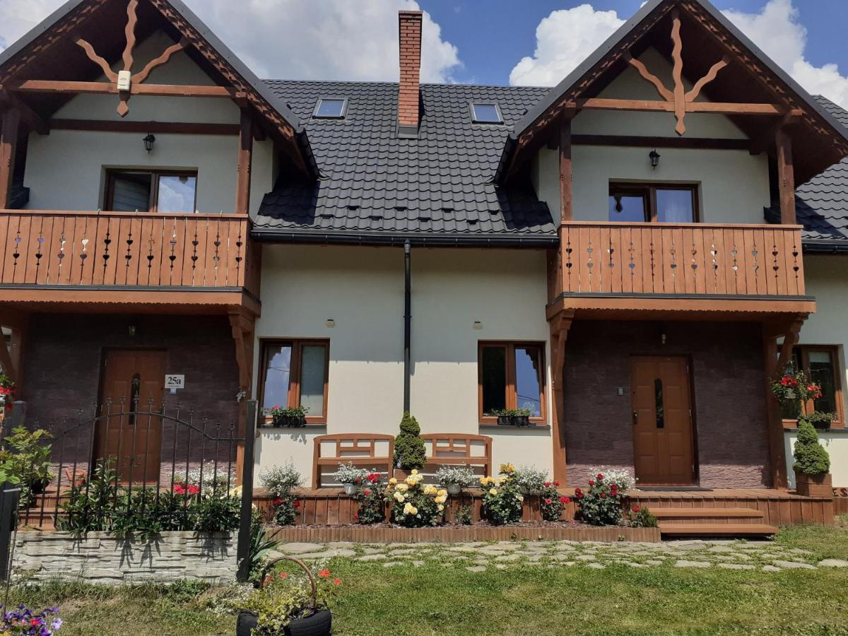 Beskidzka 25A Щирк Экстерьер фото